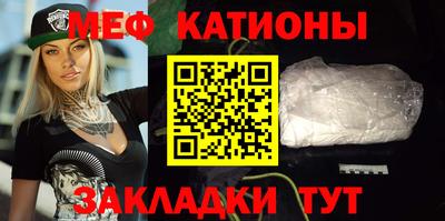 скорость mdpv Новокубанск