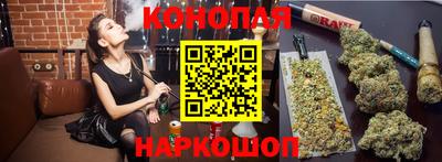 скорость mdpv Новокубанск