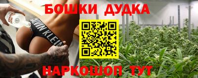 скорость mdpv Новокубанск