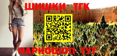 скорость mdpv Новокубанск