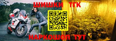 скорость mdpv Новокубанск