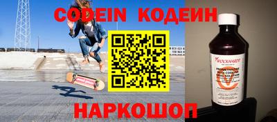 гидропоника Нарткала