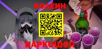 гашик Новозыбков